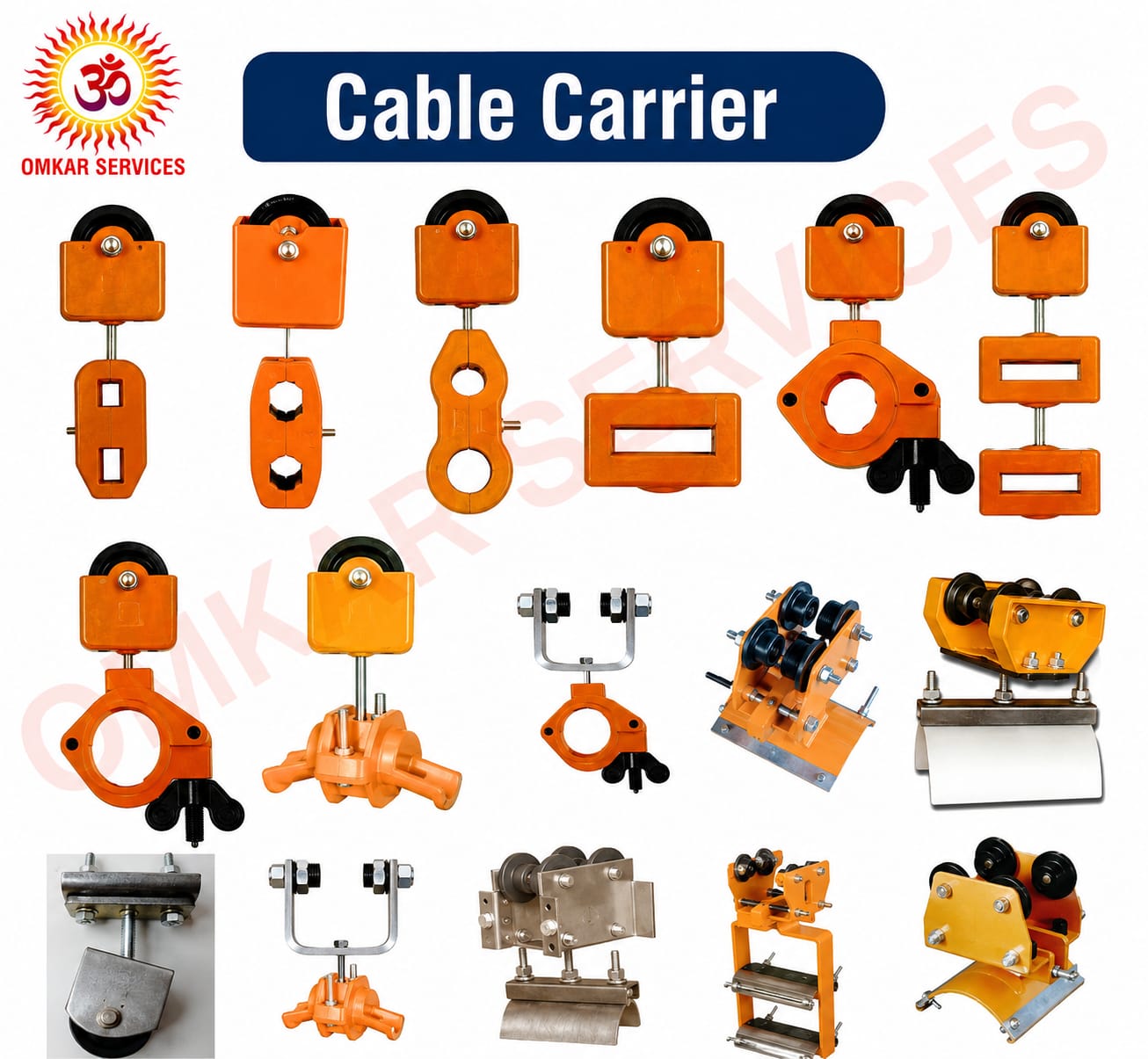 Cable Carrier