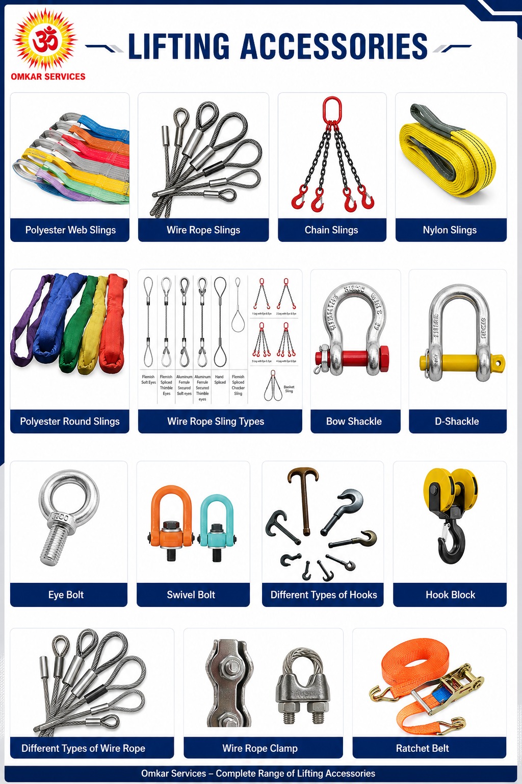 Lifting Accessories